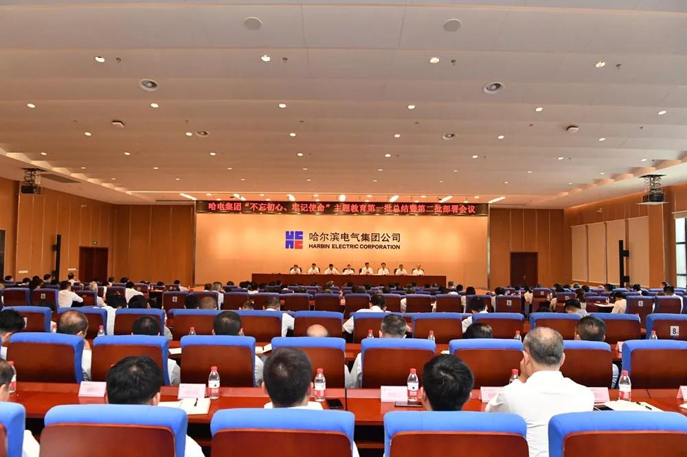 尊龙凯时·人生就是搏(中国集团)官网首页
