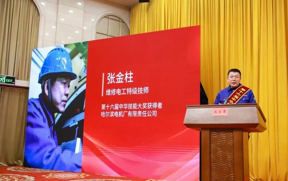 尊龙凯时·人生就是搏(中国集团)官网首页