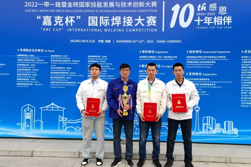 尊龙凯时·人生就是搏(中国集团)官网首页