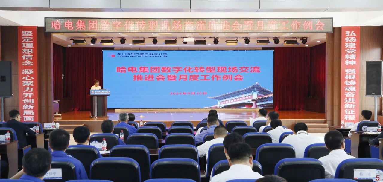 尊龙凯时·人生就是搏(中国集团)官网首页