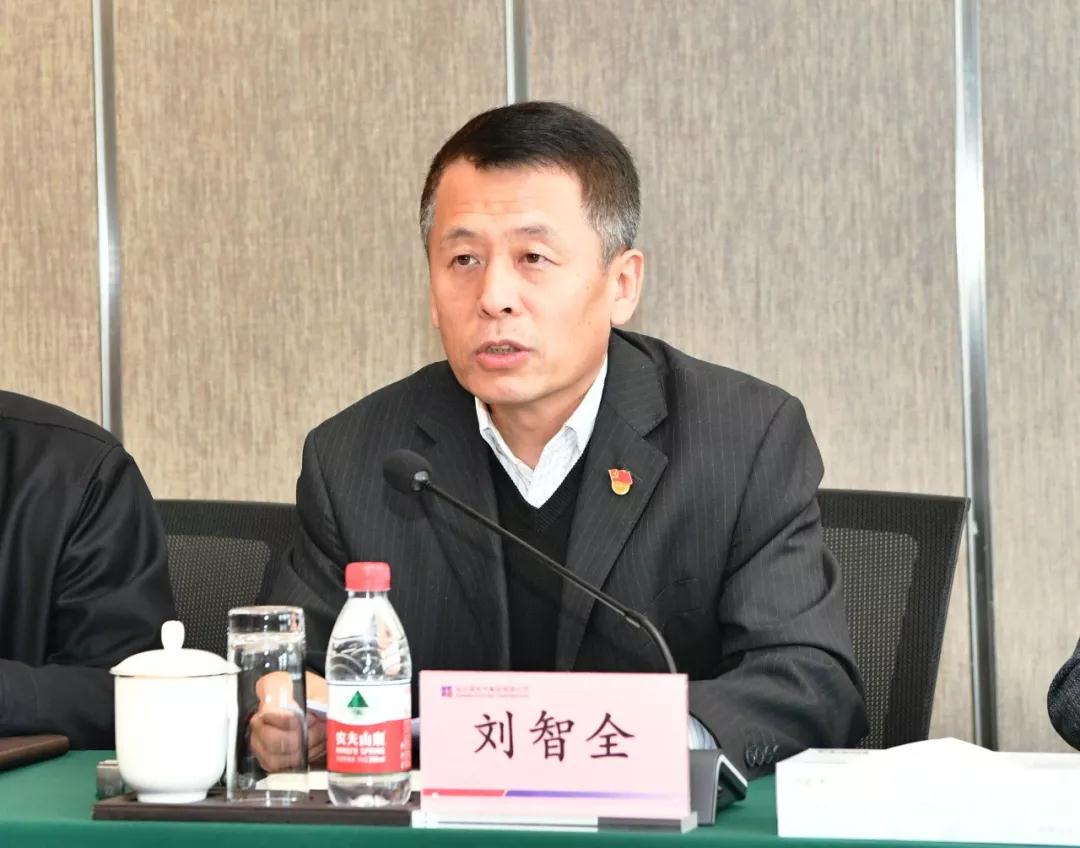 尊龙凯时·人生就是搏(中国集团)官网首页