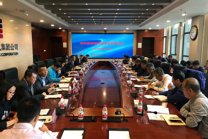 尊龙凯时·人生就是搏(中国集团)官网首页