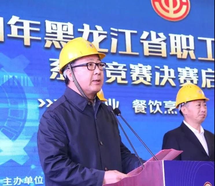 尊龙凯时·人生就是搏(中国集团)官网首页