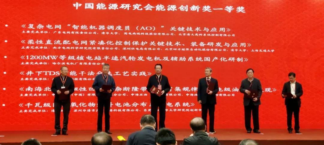 尊龙凯时·人生就是搏(中国集团)官网首页