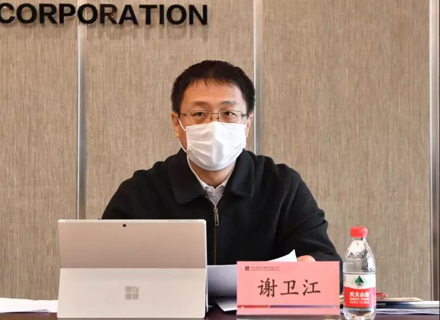 尊龙凯时·人生就是搏(中国集团)官网首页