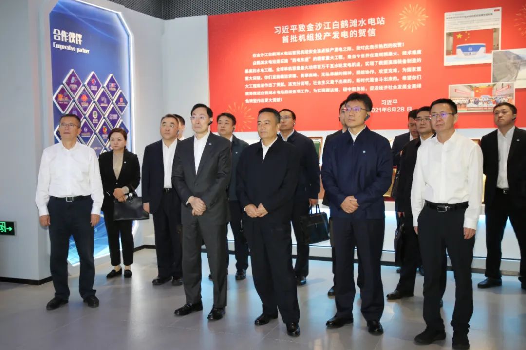 尊龙凯时·人生就是搏(中国集团)官网首页