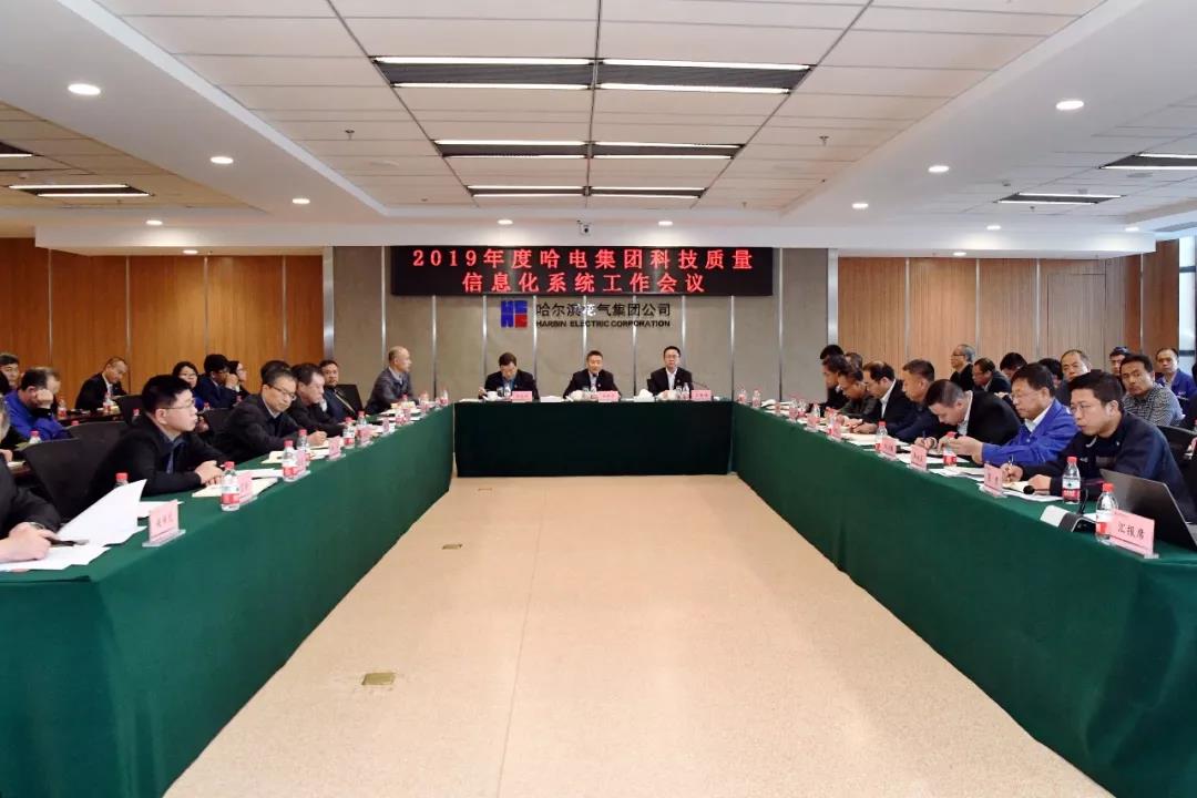 尊龙凯时·人生就是搏(中国集团)官网首页