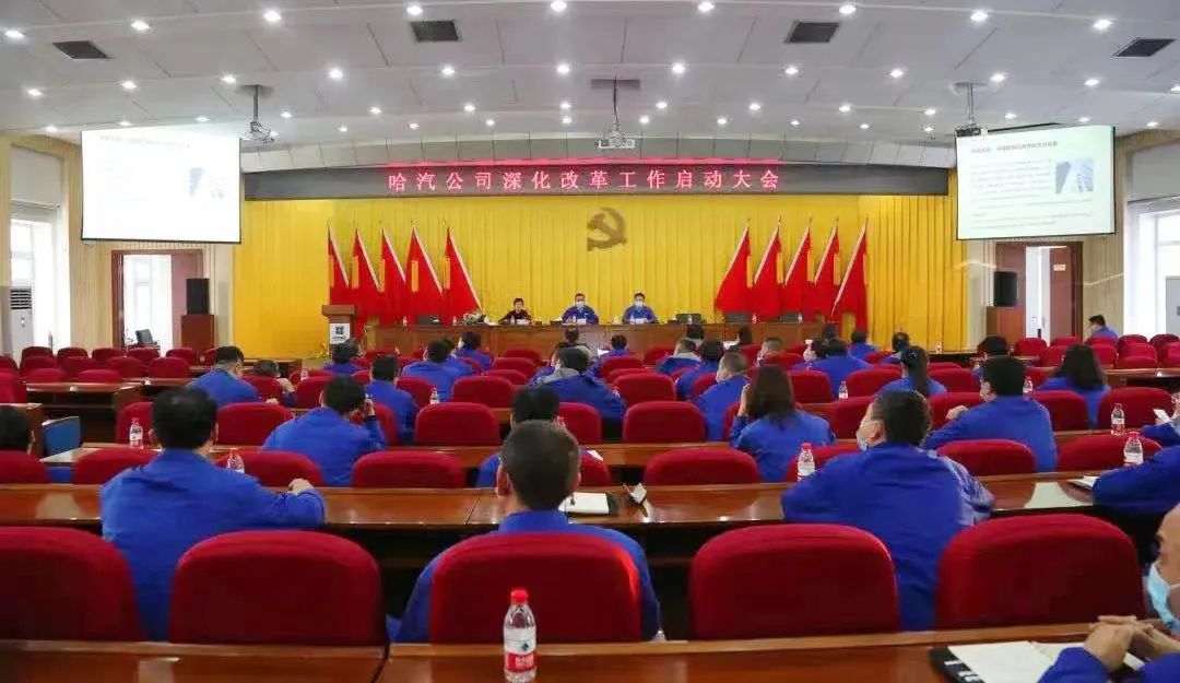 尊龙凯时·人生就是搏(中国集团)官网首页