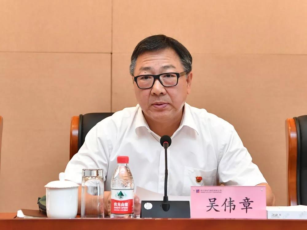 尊龙凯时·人生就是搏(中国集团)官网首页