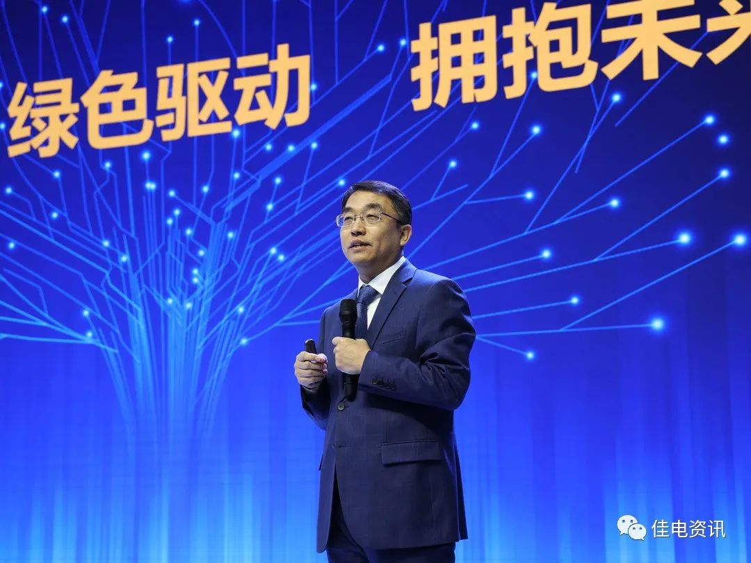 尊龙凯时·人生就是搏(中国集团)官网首页