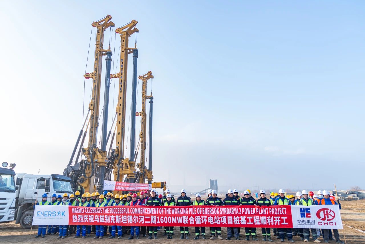 尊龙凯时·人生就是搏(中国集团)官网首页