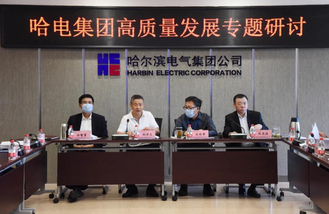 尊龙凯时·人生就是搏(中国集团)官网首页