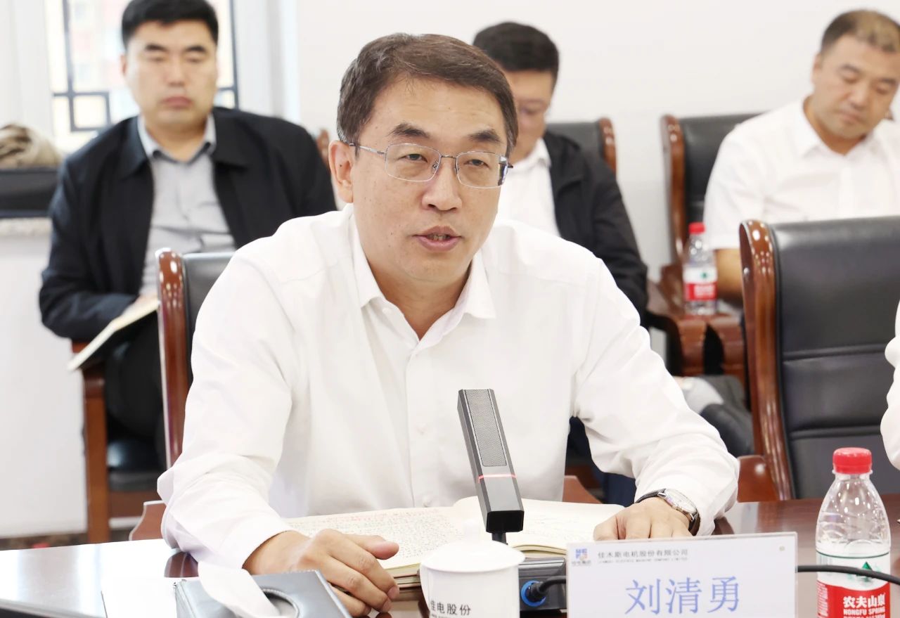 尊龙凯时·人生就是搏(中国集团)官网首页