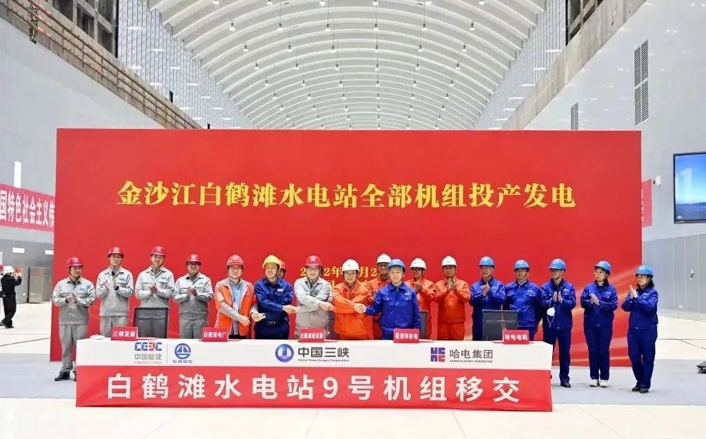 尊龙凯时·人生就是搏(中国集团)官网首页