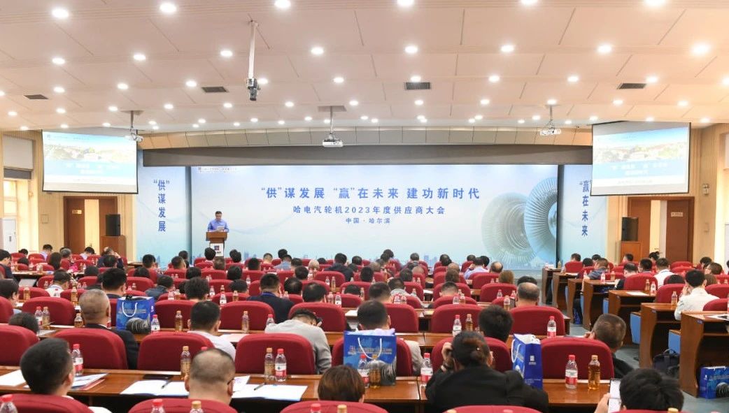 尊龙凯时·人生就是搏(中国集团)官网首页