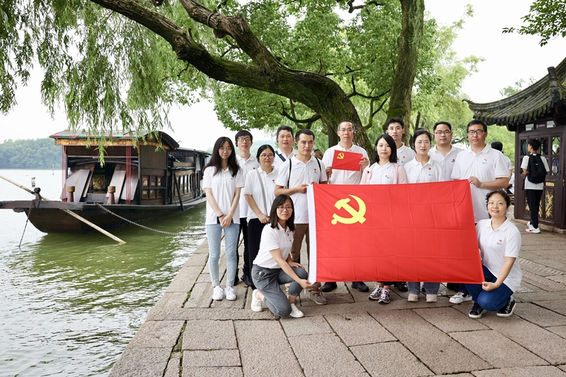 尊龙凯时·人生就是搏(中国集团)官网首页