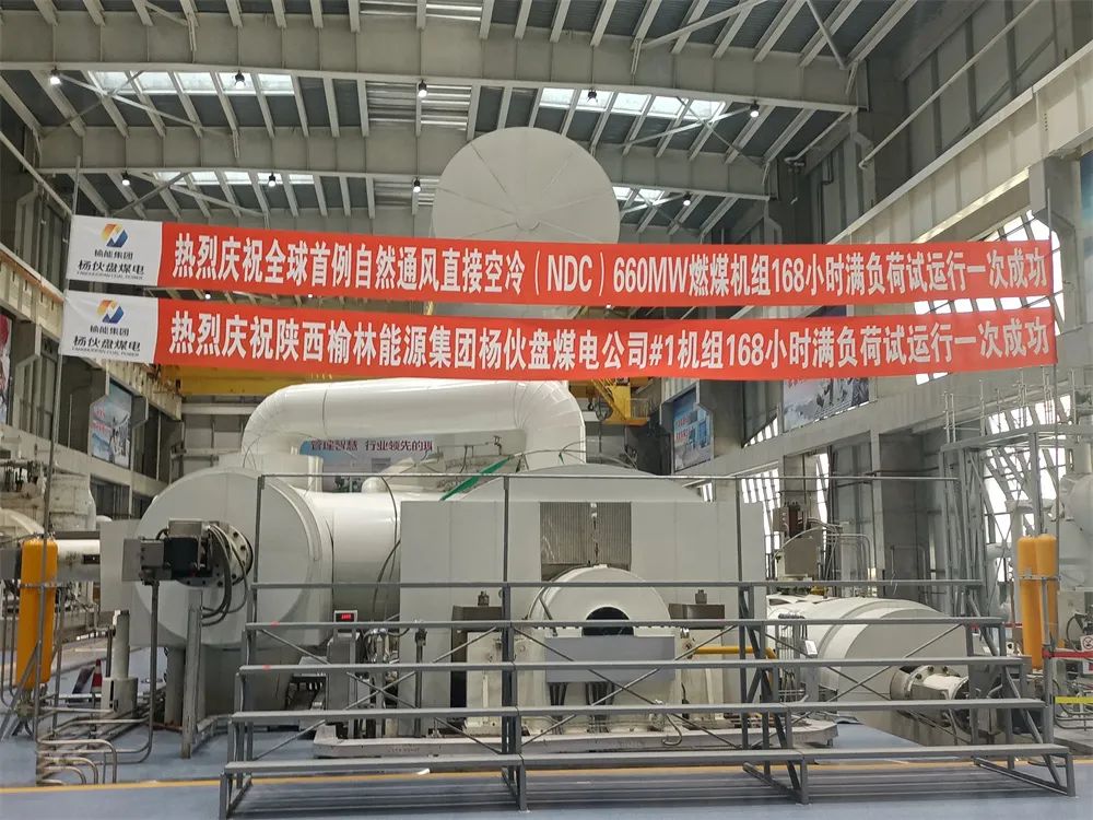 尊龙凯时·人生就是搏(中国集团)官网首页