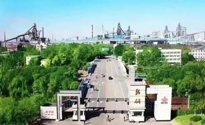 尊龙凯时·人生就是搏(中国集团)官网首页
