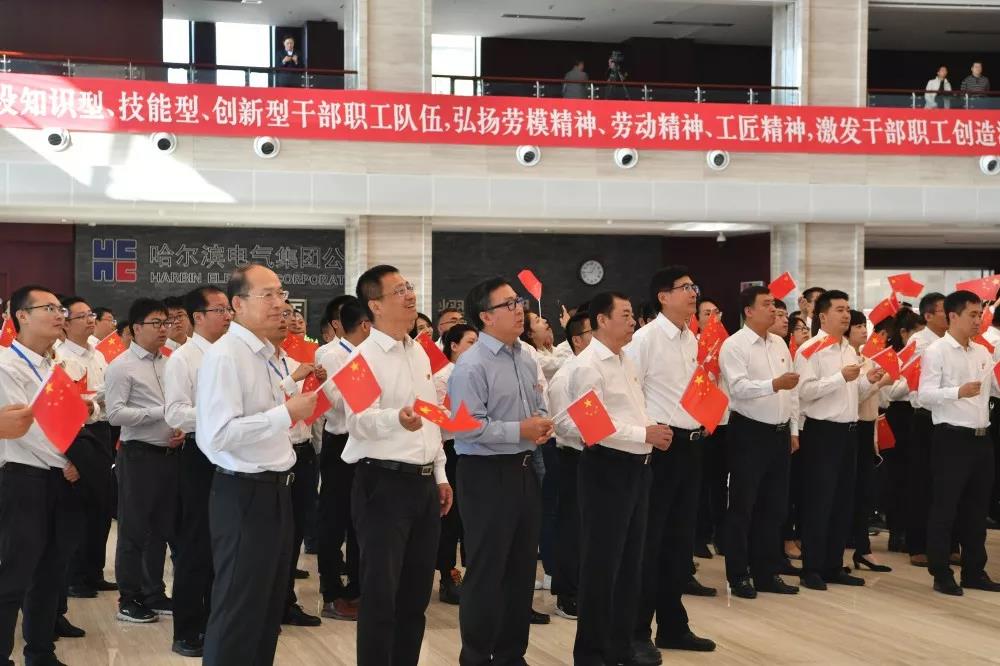 尊龙凯时·人生就是搏(中国集团)官网首页