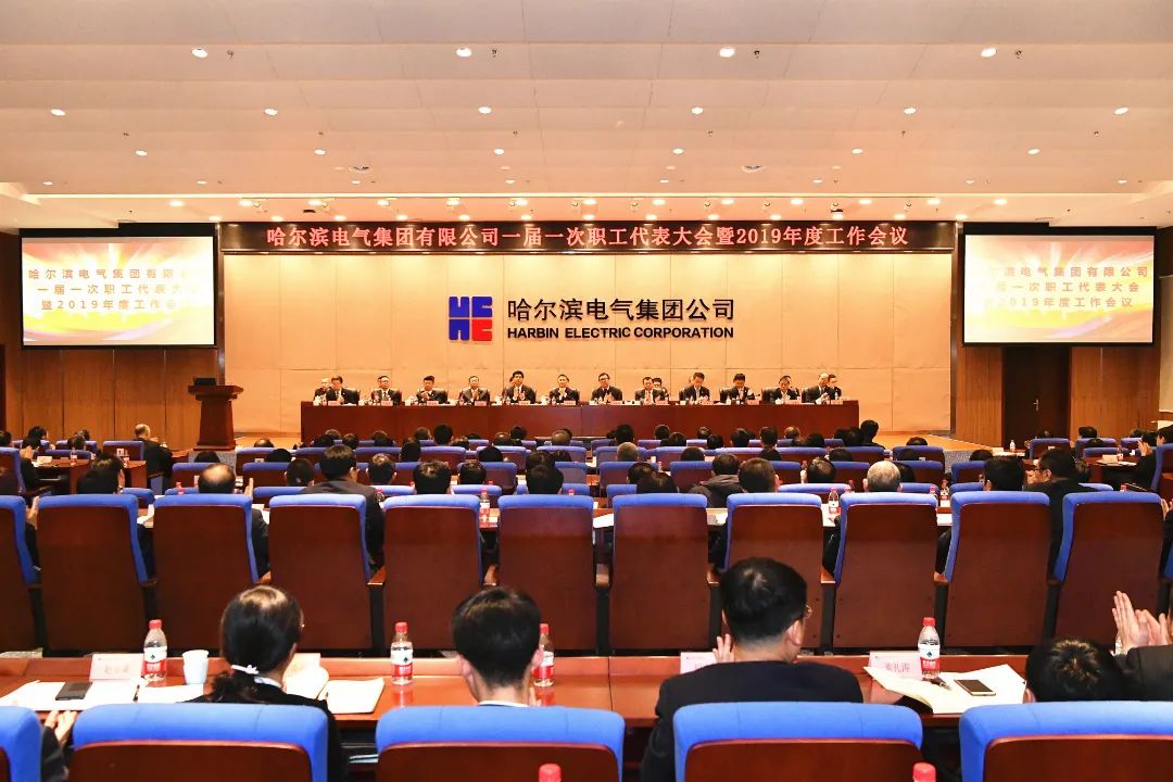 尊龙凯时·人生就是搏(中国集团)官网首页