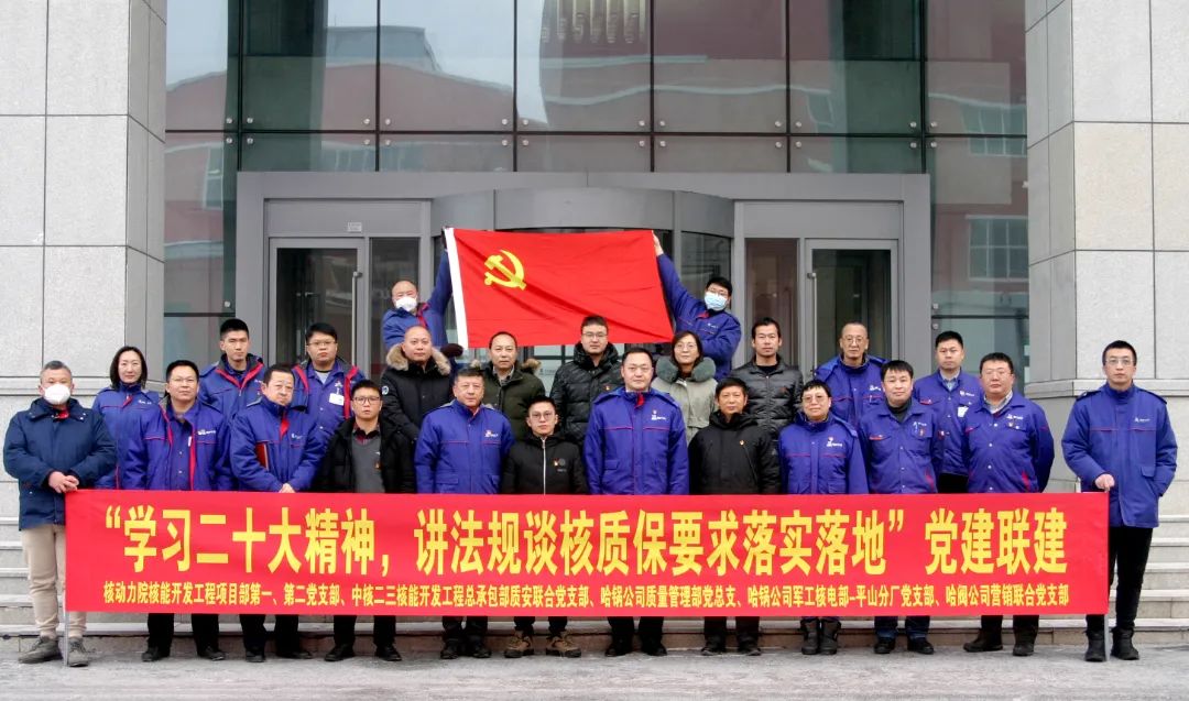尊龙凯时·人生就是搏(中国集团)官网首页