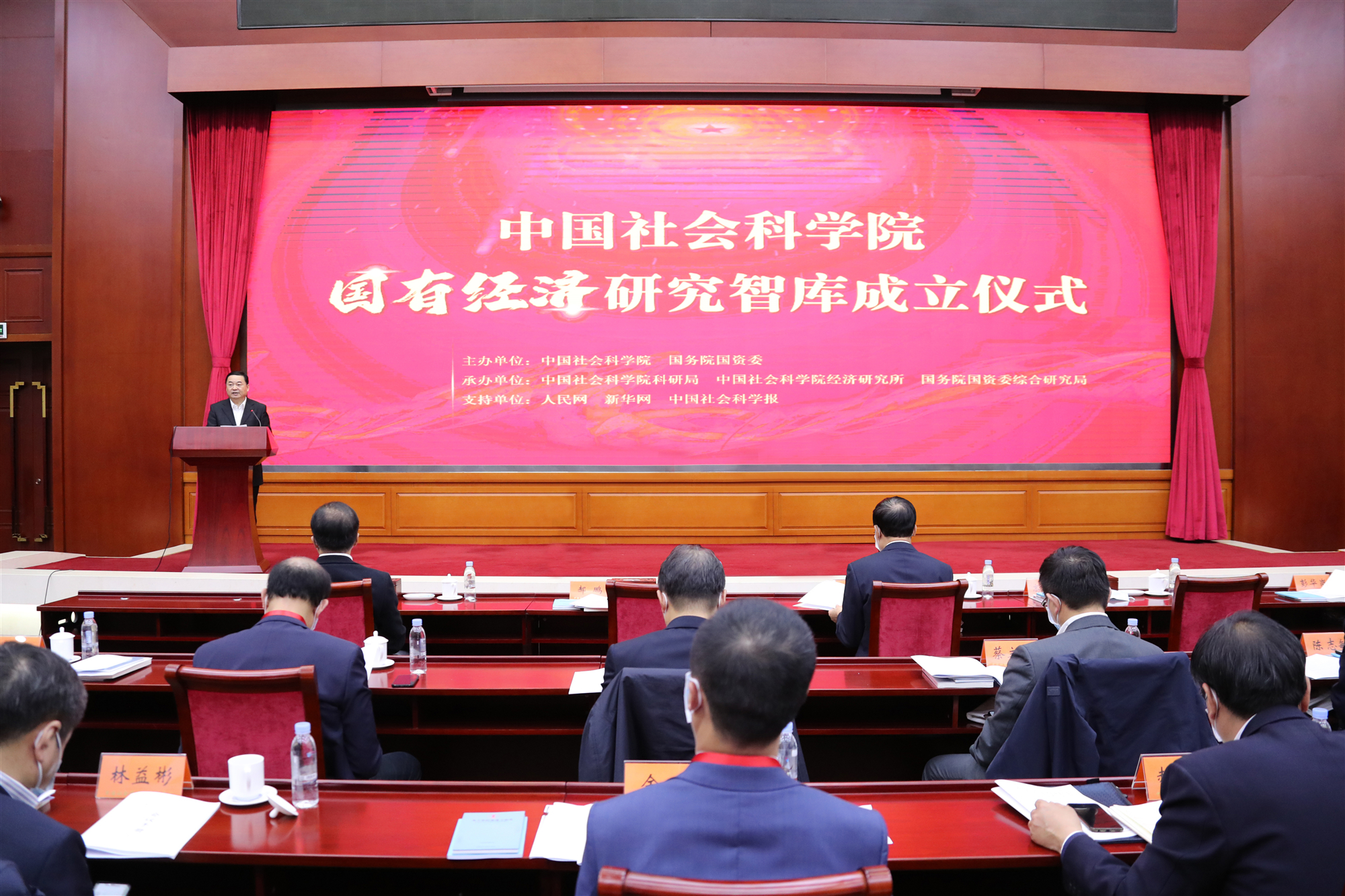 尊龙凯时·人生就是搏(中国集团)官网首页