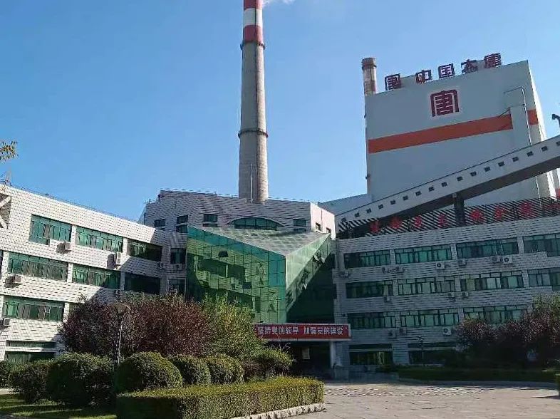 尊龙凯时·人生就是搏(中国集团)官网首页