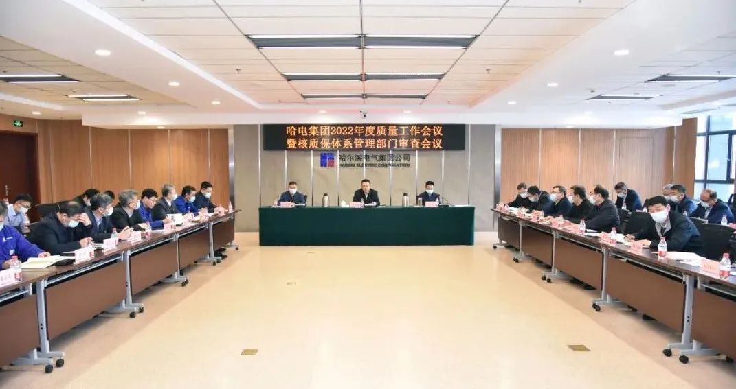 尊龙凯时·人生就是搏(中国集团)官网首页