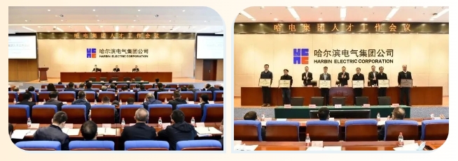 尊龙凯时·人生就是搏(中国集团)官网首页