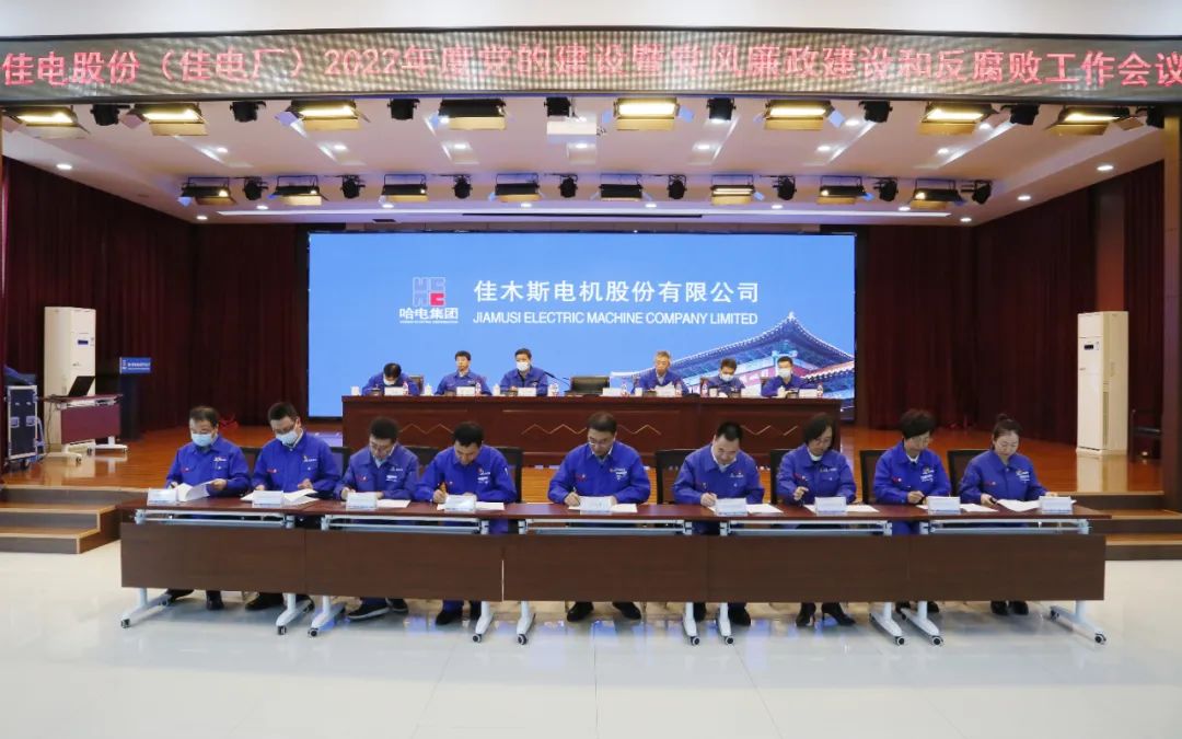 尊龙凯时·人生就是搏(中国集团)官网首页