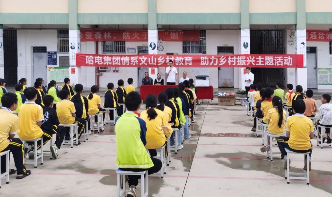 尊龙凯时·人生就是搏(中国集团)官网首页