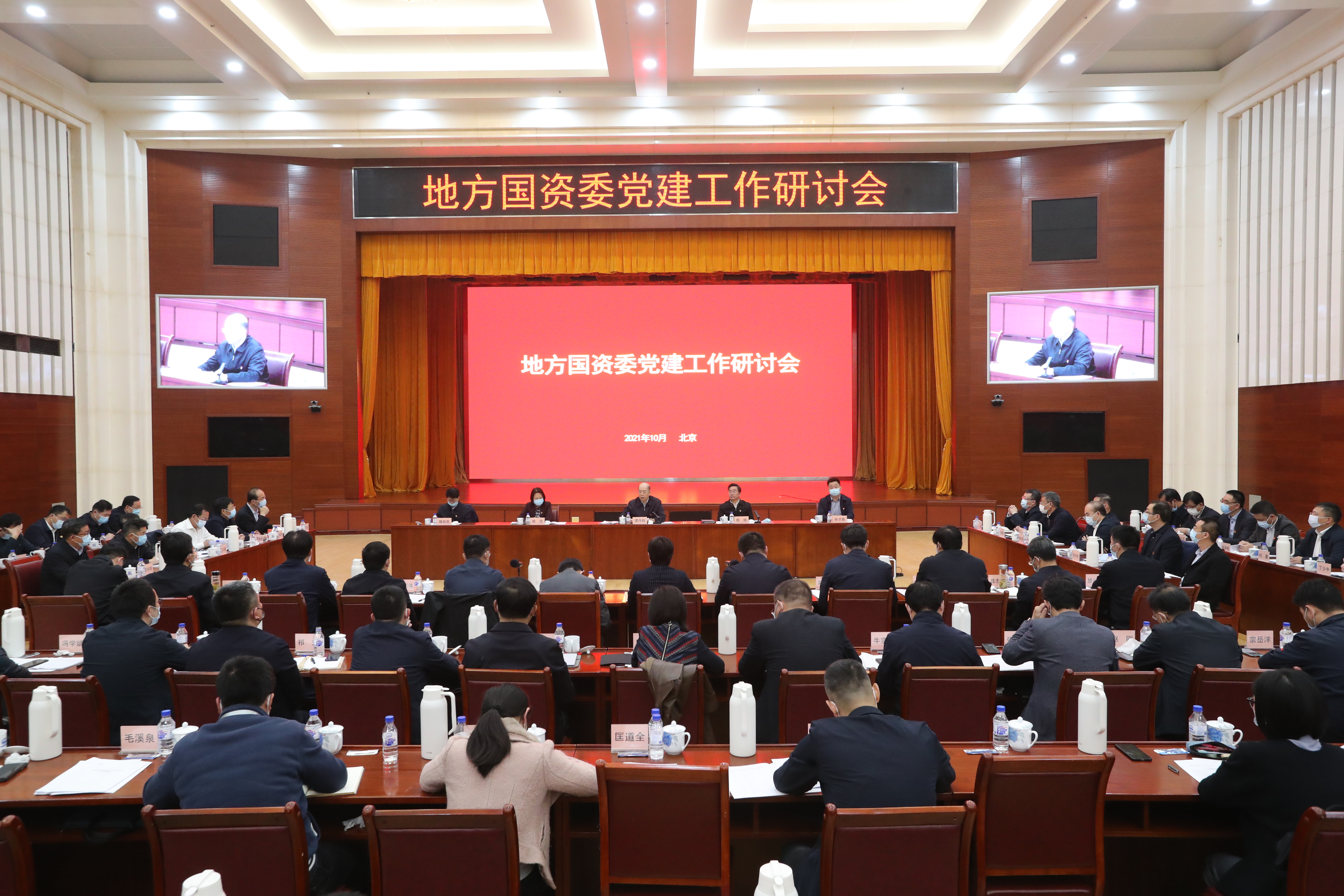 尊龙凯时·人生就是搏(中国集团)官网首页