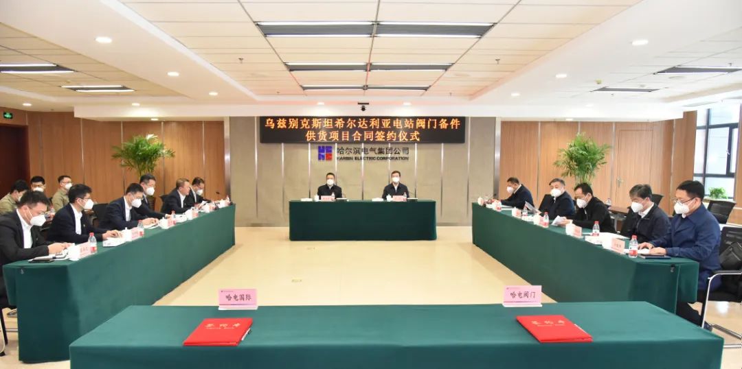 尊龙凯时·人生就是搏(中国集团)官网首页