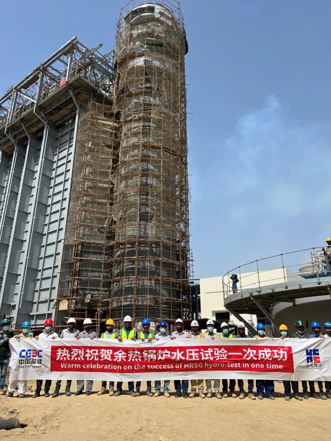 尊龙凯时·人生就是搏(中国集团)官网首页