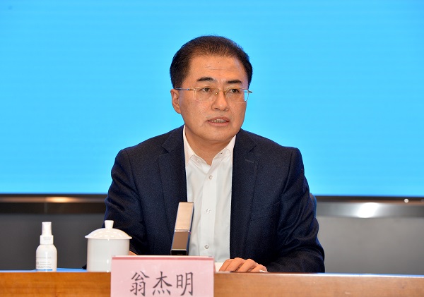 尊龙凯时·人生就是搏(中国集团)官网首页