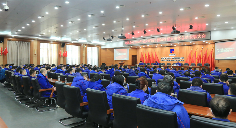 尊龙凯时·人生就是搏(中国集团)官网首页