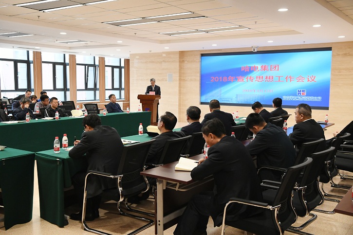 尊龙凯时·人生就是搏(中国集团)官网首页