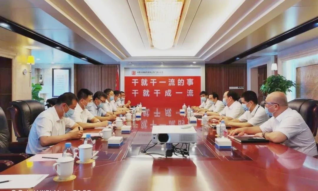 尊龙凯时·人生就是搏(中国集团)官网首页