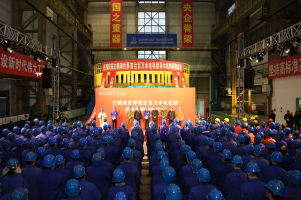 尊龙凯时·人生就是搏(中国集团)官网首页