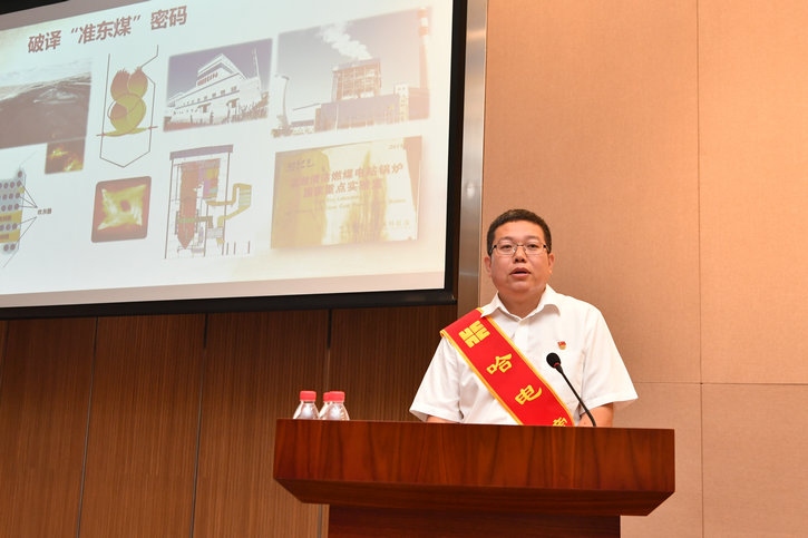 尊龙凯时·人生就是搏(中国集团)官网首页
