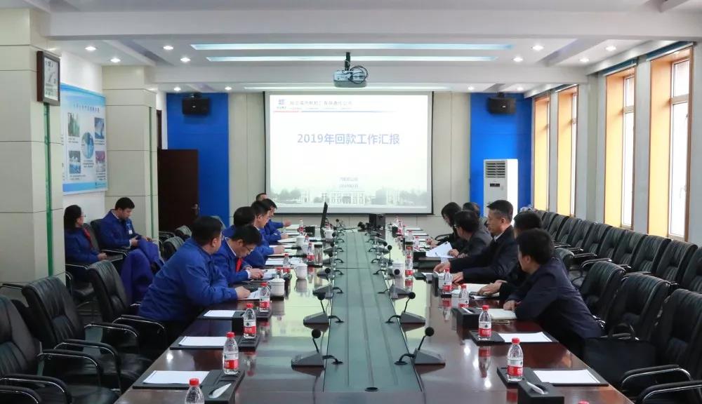 尊龙凯时·人生就是搏(中国集团)官网首页