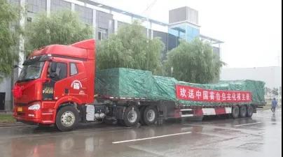 尊龙凯时·人生就是搏(中国集团)官网首页