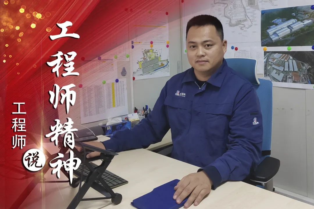 尊龙凯时·人生就是搏(中国集团)官网首页
