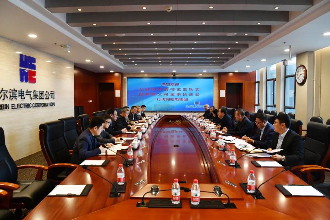 尊龙凯时·人生就是搏(中国集团)官网首页