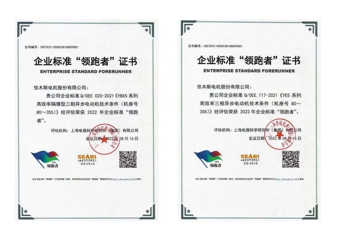 尊龙凯时·人生就是搏(中国集团)官网首页