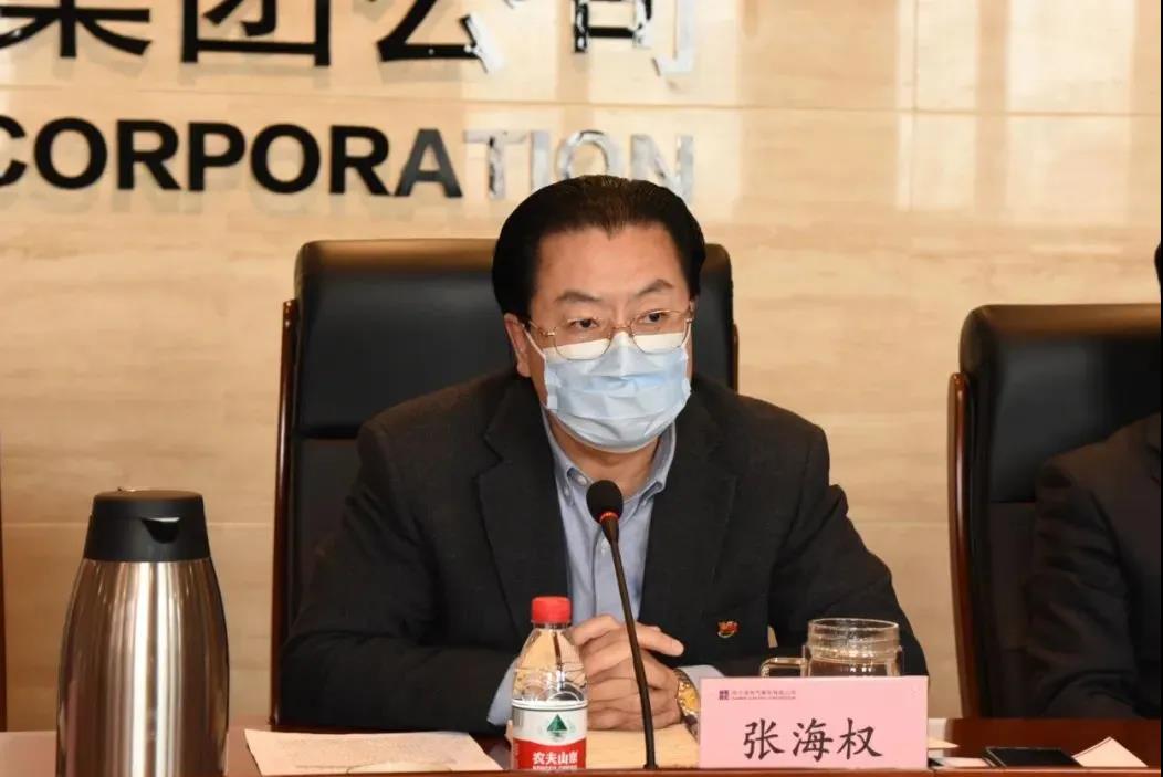 尊龙凯时·人生就是搏(中国集团)官网首页