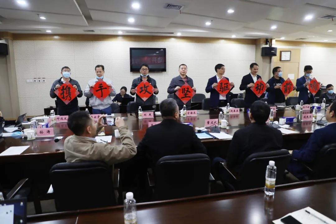 尊龙凯时·人生就是搏(中国集团)官网首页