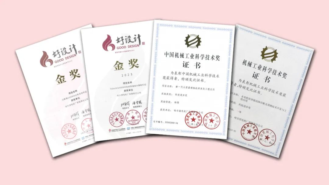 尊龙凯时·人生就是搏(中国集团)官网首页