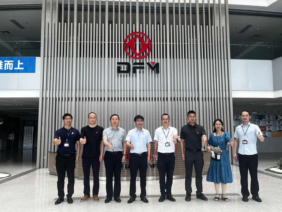 尊龙凯时·人生就是搏(中国集团)官网首页