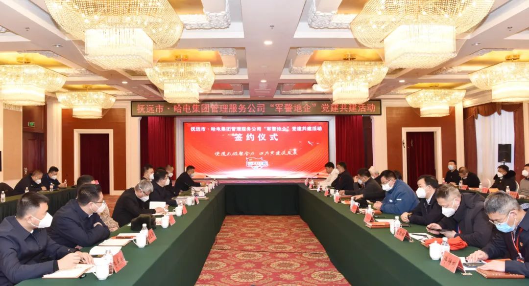 尊龙凯时·人生就是搏(中国集团)官网首页